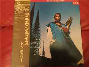 Don Cherry - Don Cherry