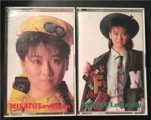 Misato - Lovin'you