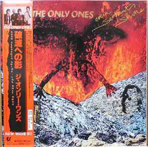 The Only Ones - Even Serpents Shine