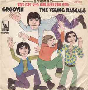 The Young Rascals - Groovin'