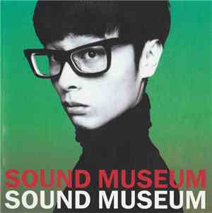 Towa Tei - Sound Museum