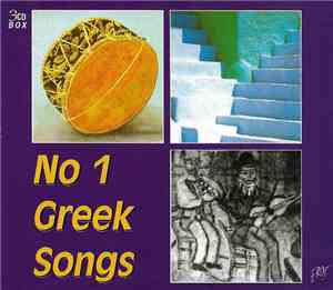 Various - No 1 Greek Songs
