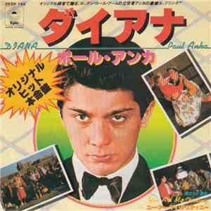 Paul Anka - Diana