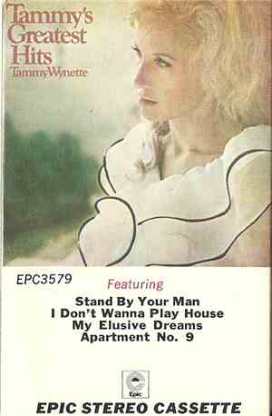 Tammy Wynette - Tammy's Greatest Hits