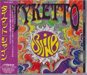 Tyketto - Shine
