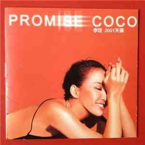 CoCo Lee - Promise Coco