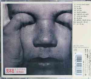 Filter  - Short Bus