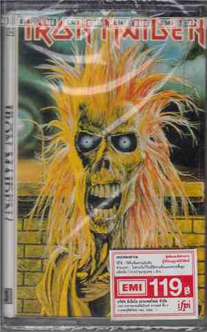 Iron Maiden - Iron Maiden