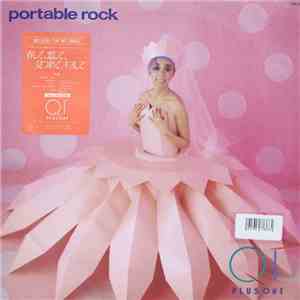 Portable Rock - QT + 1