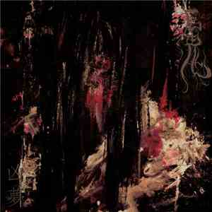 厄鬼 (Aek Gwi) - 凶夢 (Hideous Dreams)