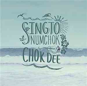 สิงโต นำโชค - Chokdee