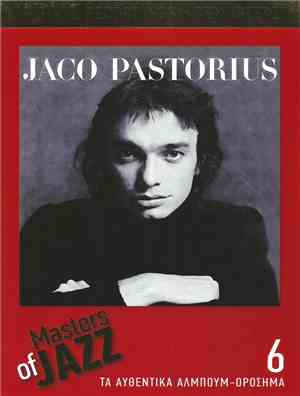 Jaco Pastorius - Jaco Pastorius