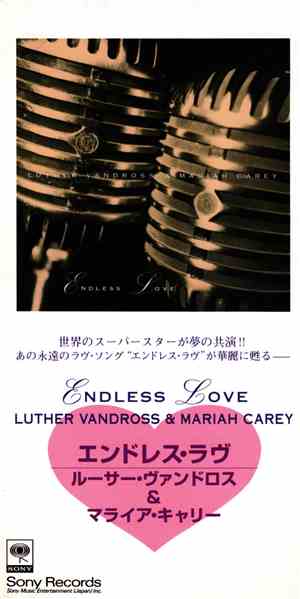 Luther Vandross & Mariah Carey - Endless Love