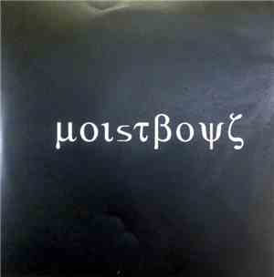 µoɩsτβoψζ - µoɩsτβoψζ