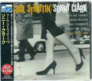 Sonny Clark - Cool Struttin'