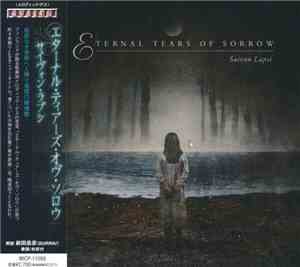 Eternal Tears Of Sorrow - Saivon Lapsi
