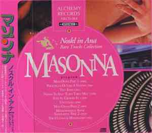 Masonna - Noskl In Ana - Rare Tracks Collection