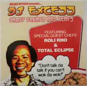 DJ Excess - Tasty Treats & Beats