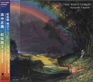 Masayoshi Takanaka - The White Goblin