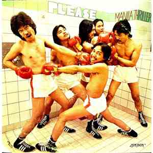 Please - Manila Thriller