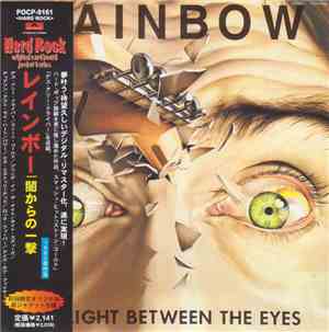 Rainbow - Straight Between The Eyes