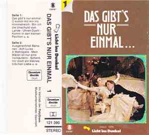 Various - Das Gibt's Nur Einmal ... Aktion 1986 Licht Ins Dunkel