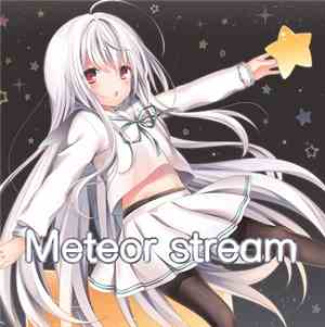 Various - Meteor Stream
