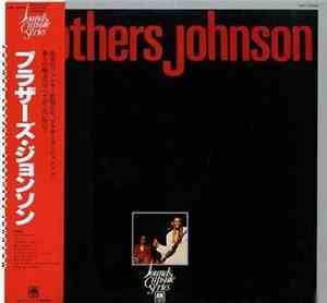 Brothers Johnson - Sounds Capsule