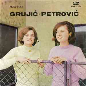 Duet Grujić-Petrović - Ne Plači Mila Majko