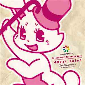 Hi-channel! × Tanaka Scat - 4Beat Thief