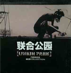 Linkin Park - Forward Collection