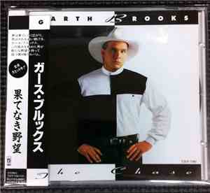 Garth Brooks - The Chase