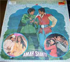Laxmikant Pyarelal, Anand Bakshi - Amar Shakti = अमर शक्ति