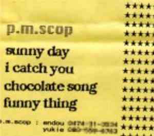 P. M.Scop - P. M.Scop