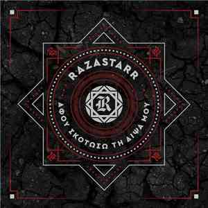 Razastarr - Αφού Σκοτώσω Τη Δίψα Μου