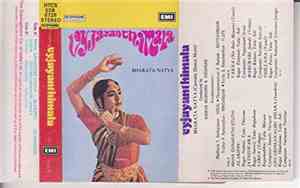 Vyjayanthimala - Bharata Natya