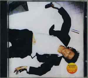 David Bowie - Lodger