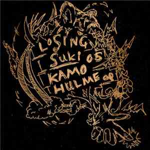 Kamo  - Hulme EP