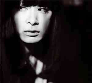 Kyoka  - Is (Is Superpowered)