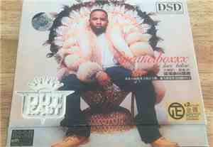 OutKast - Speakerboxxx / The Love Below