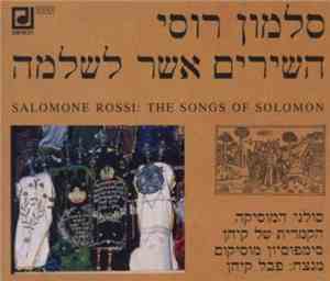 Salomone Rossi, Kuhn Chamber Soloists, Symposium Musicum, Pavel Kühn - The  ...