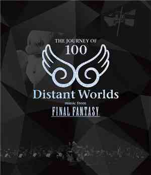 Susan Calloway, Emiko Shiratori, Tokyo Philharmonic Orchestra, DWFF Tokyo C ...