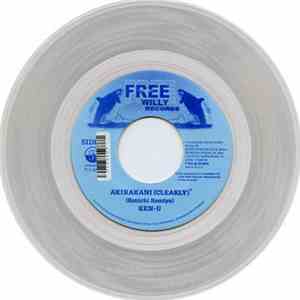 Ken-U / Gregory Isaacs - Akirakani(Clearly)/Faithfully