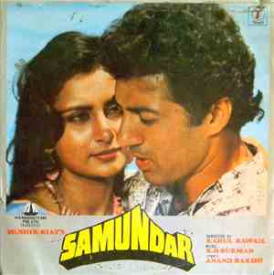R. D. Burman, Anand Bakshi - Samundar