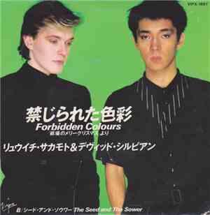 Ryuichi Sakamoto & David Sylvian - Forbidden Colours - 禁じられた色彩