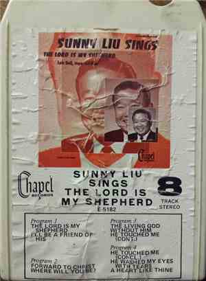 Sunny Liu - Sunny Liu Sings The Lord Is My Shepherd