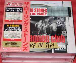 The Rolling Stones - The Marquee Club (Live In 1971)