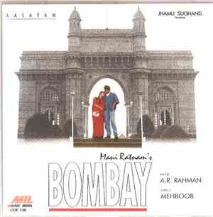 Various - Mani Ratnam's Bombay
