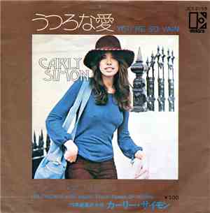Carly Simon - You're So Vain