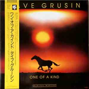 Dave Grusin - One Of A Kind
